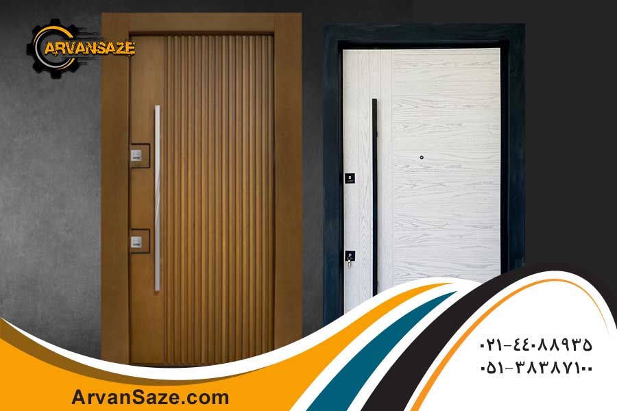 5 معیار طلایی که امنیت واقعی درب ضدسرقت شما را تعیین می‌کنند